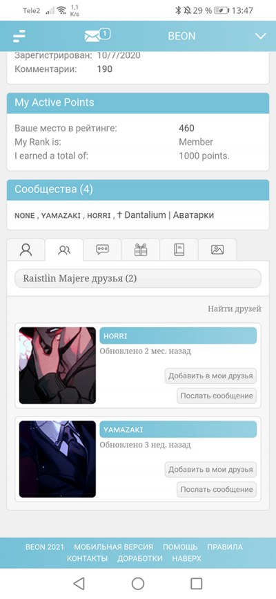 alt