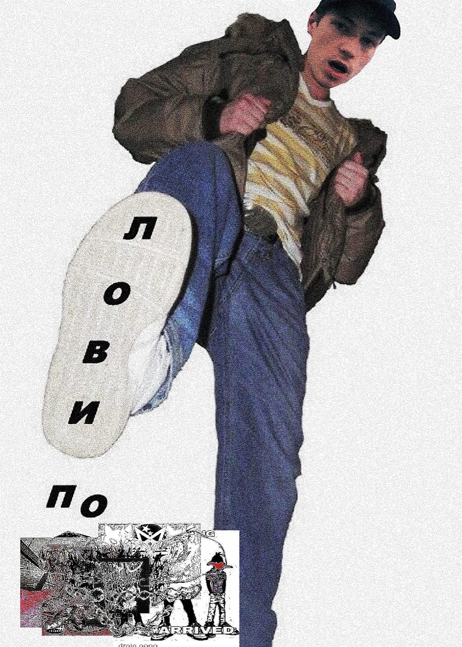 alt
