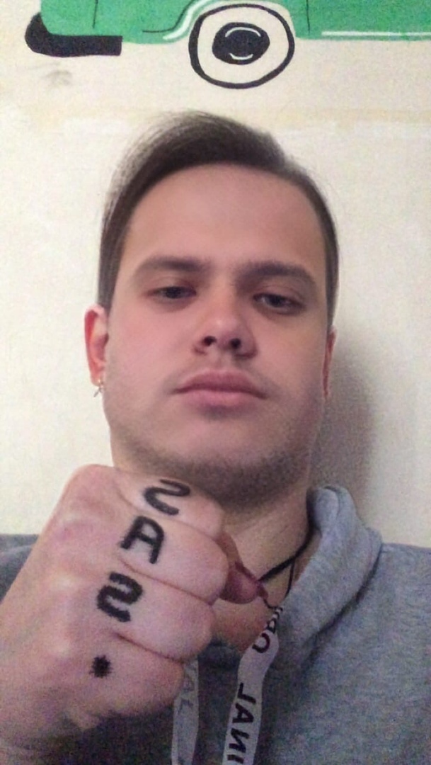 alt