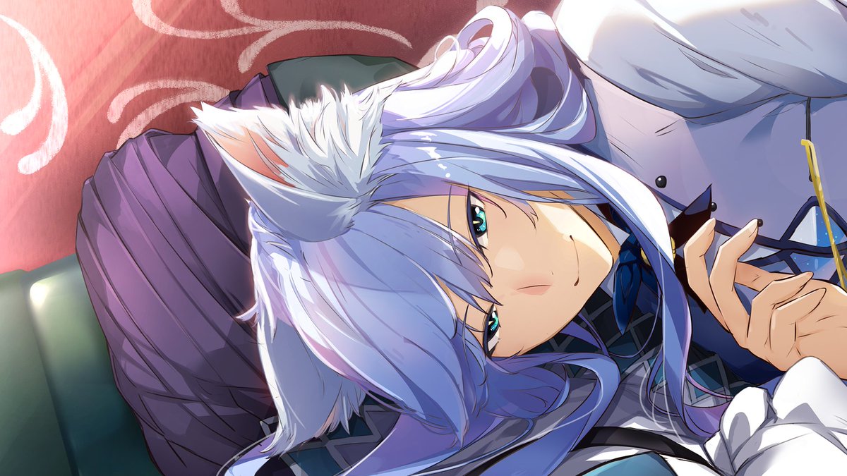 alt