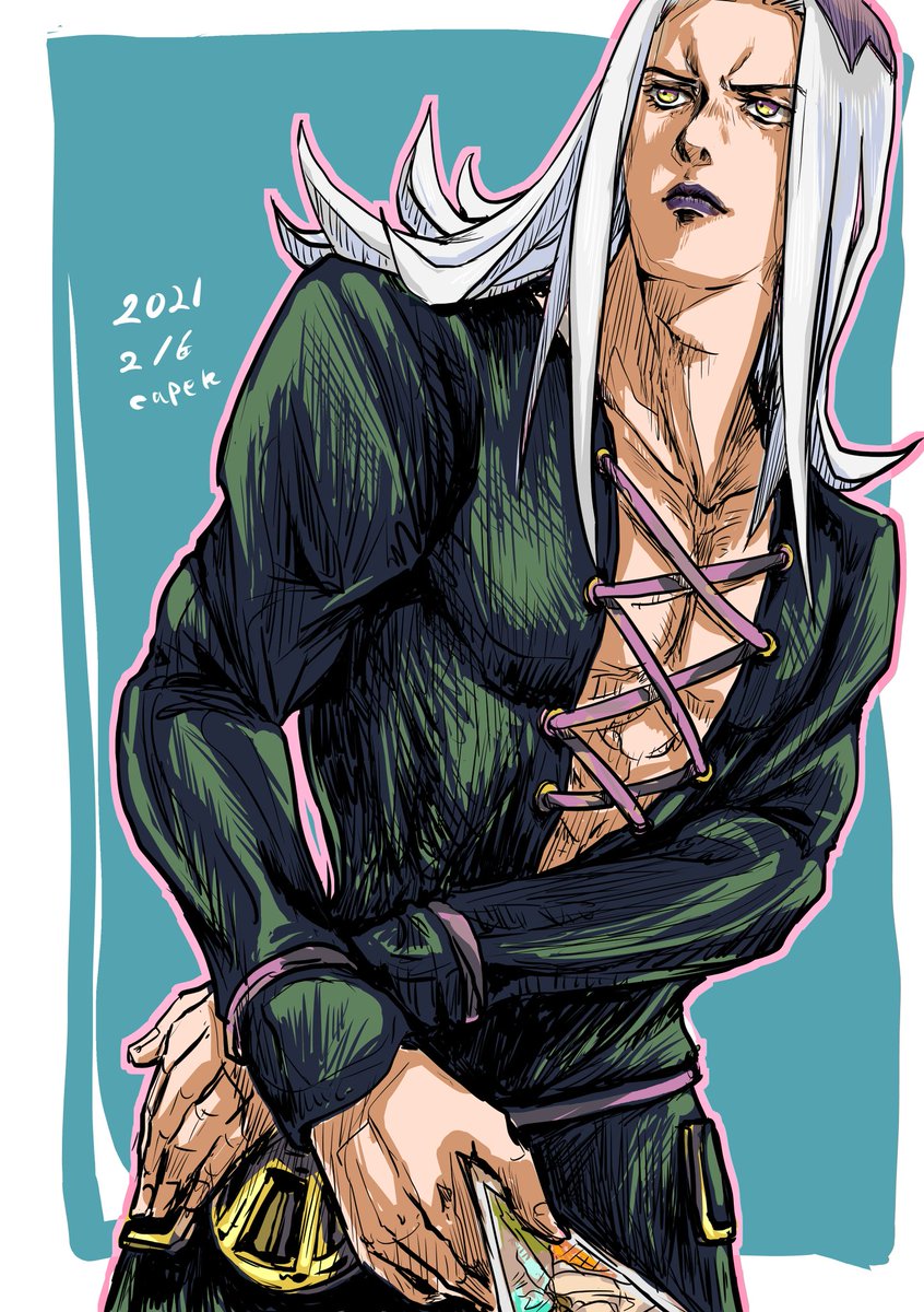 alt