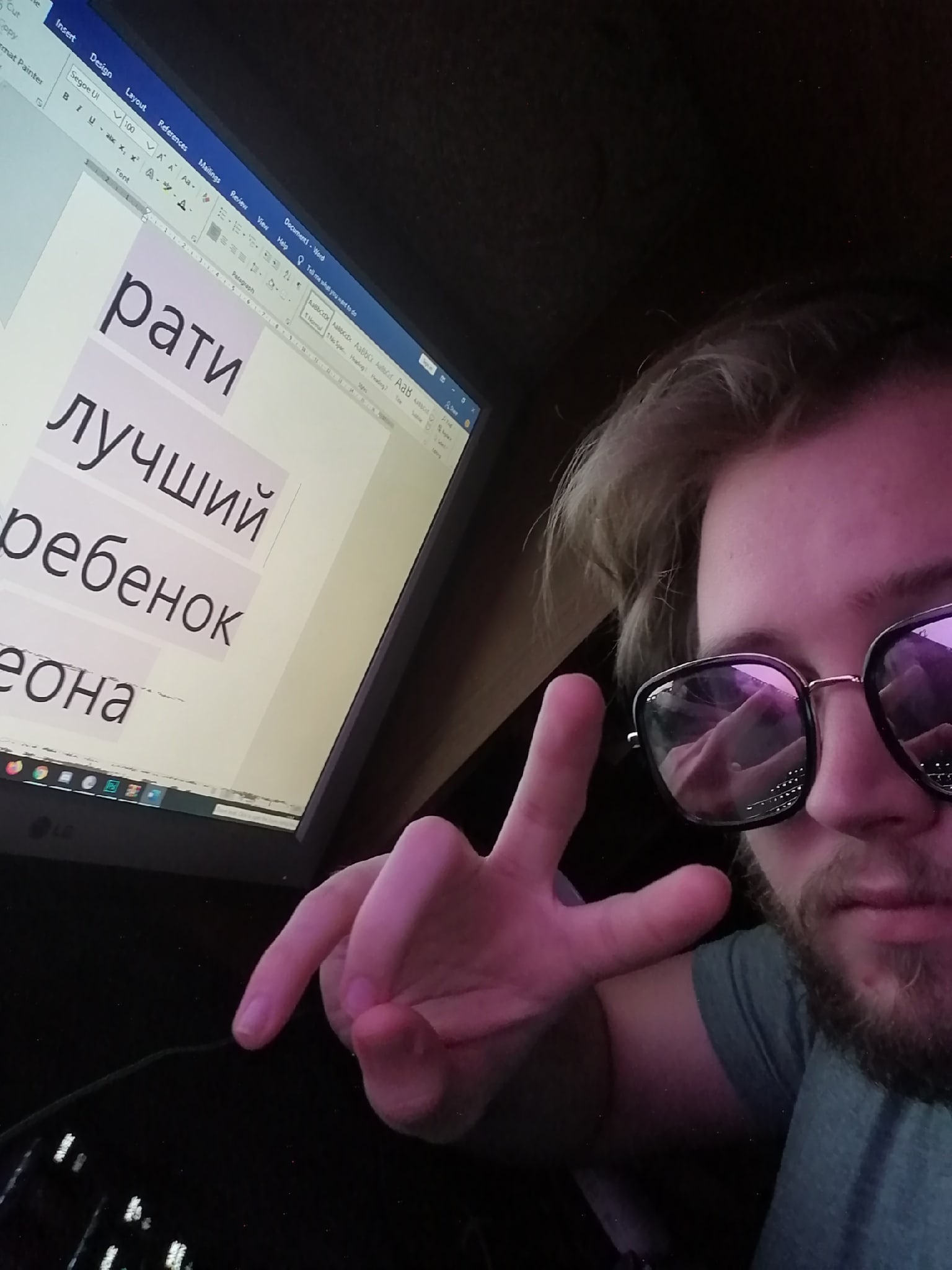 alt