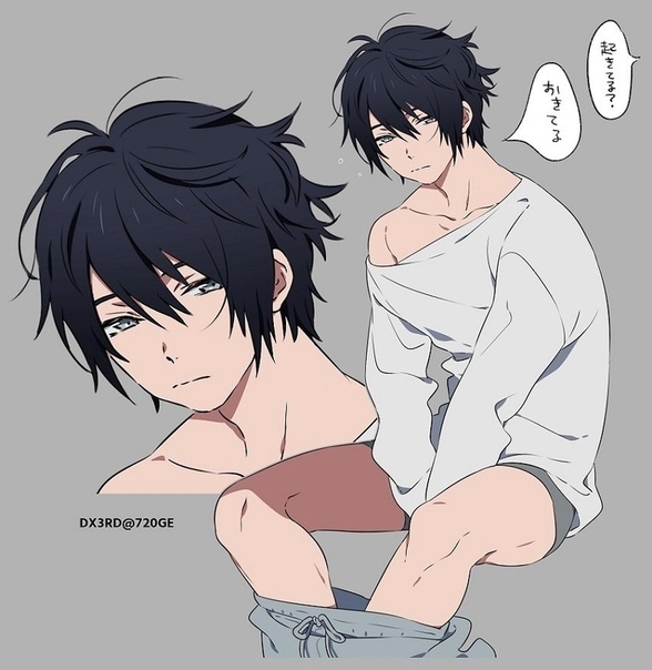 alt