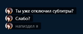 alt