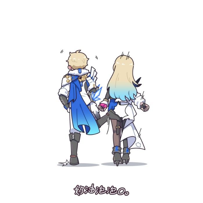 alt