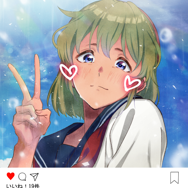完成画像