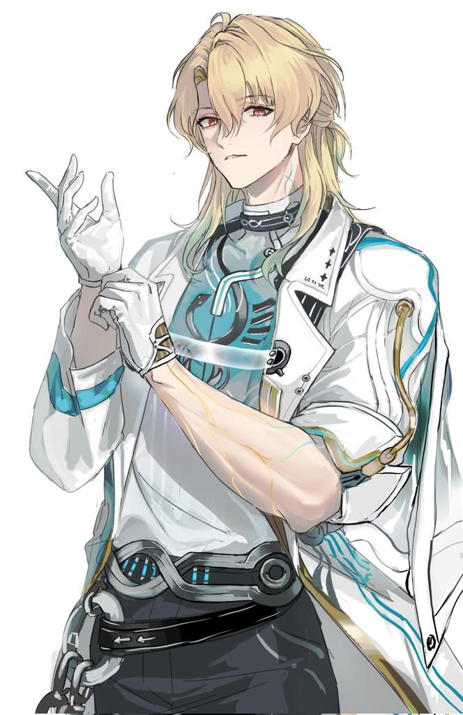 alt