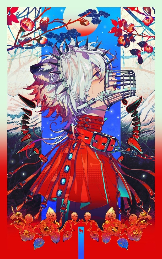 alt
