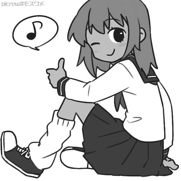 alt