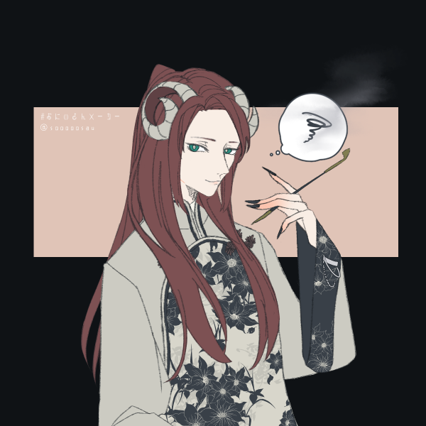 alt