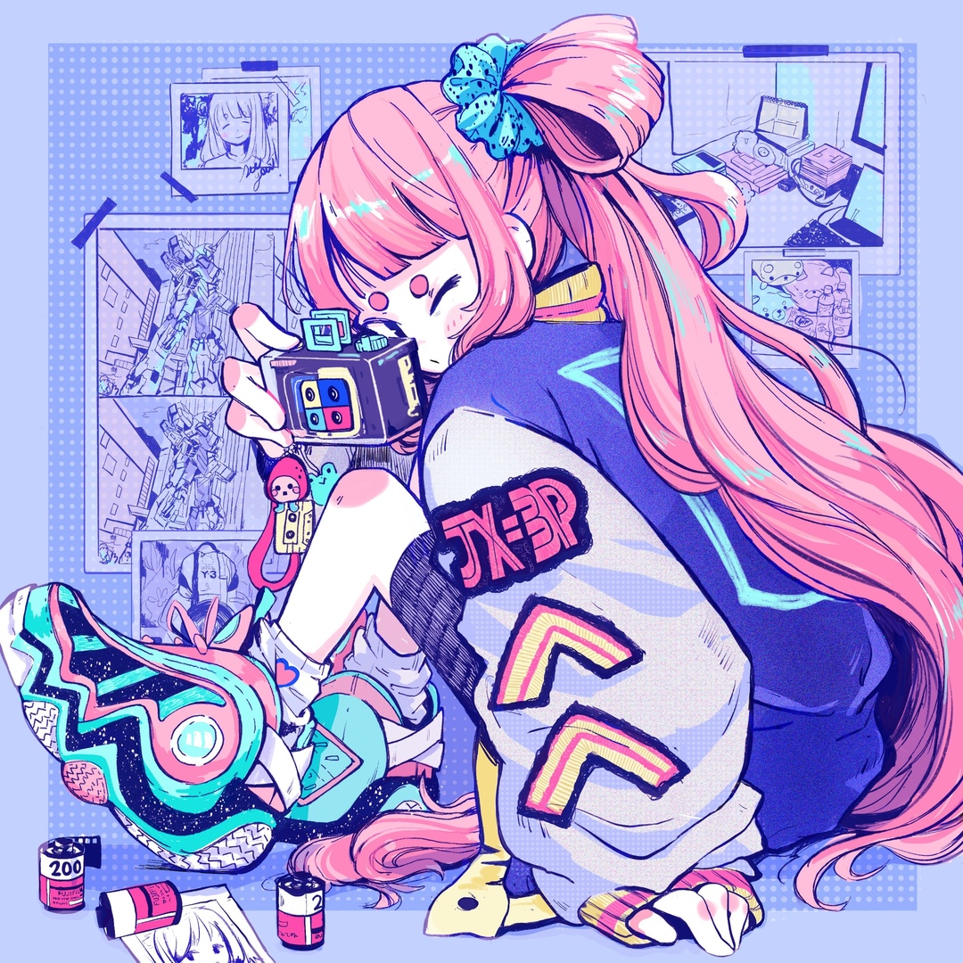 alt