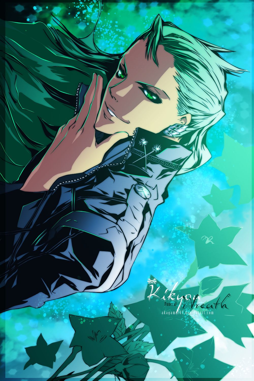 alt