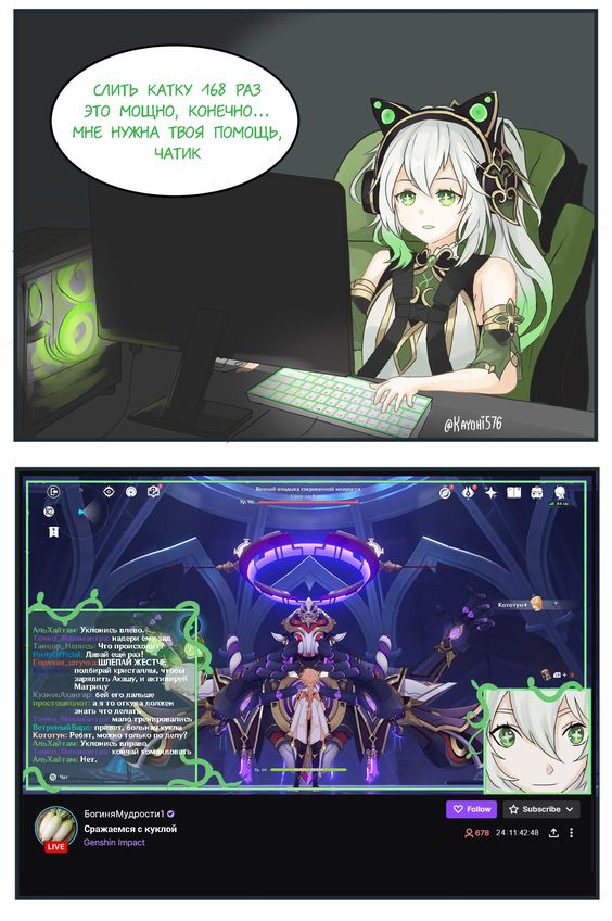 alt