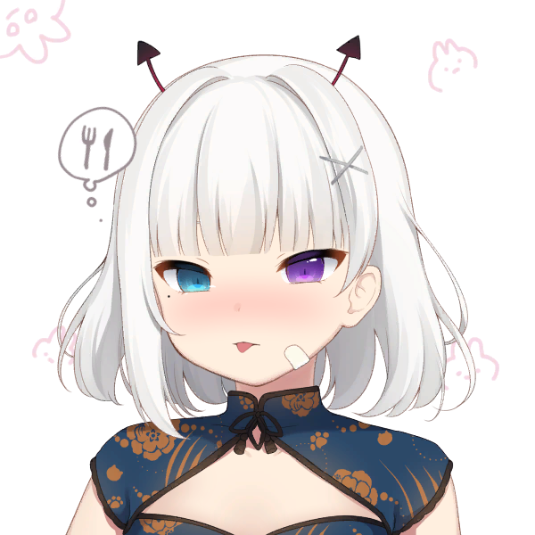 alt