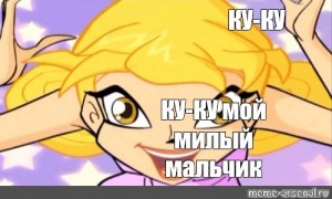 alt