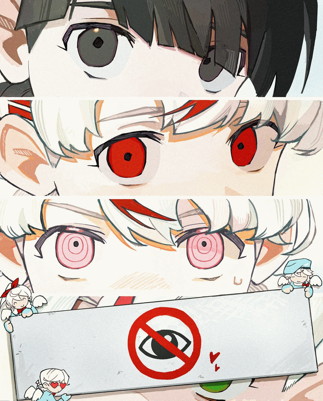 alt