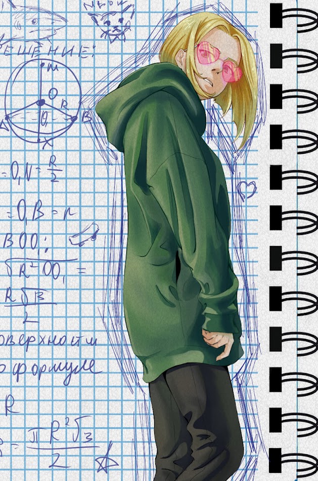 alt