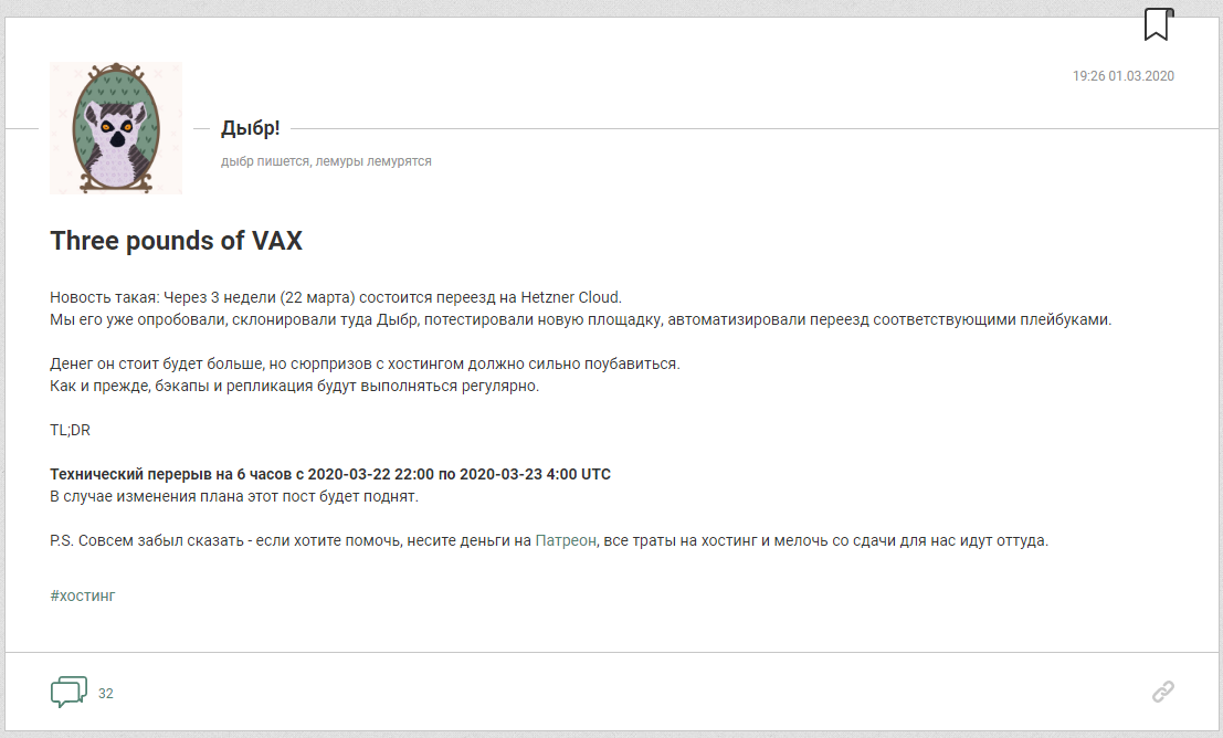 Screenshot-2