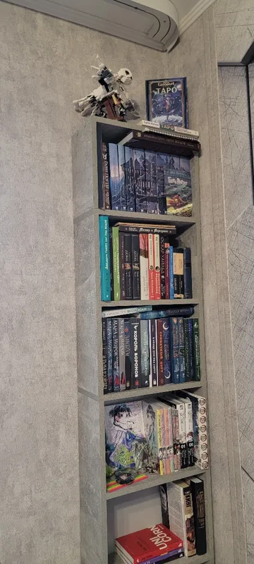 alt