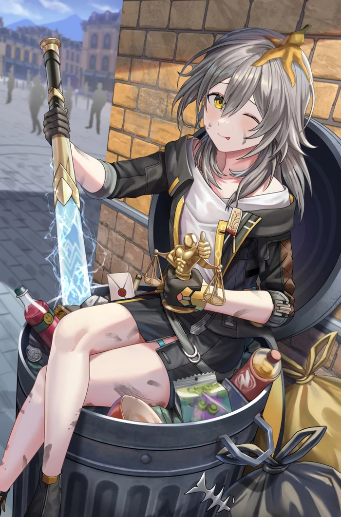 alt