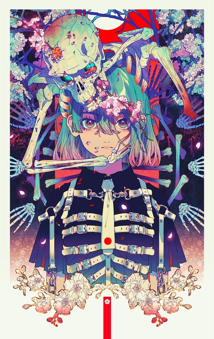 alt