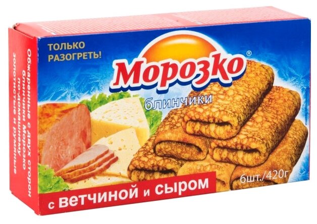 Морозко Замороженные блинчики с ветчиной и сыром 370 г — купить по ...