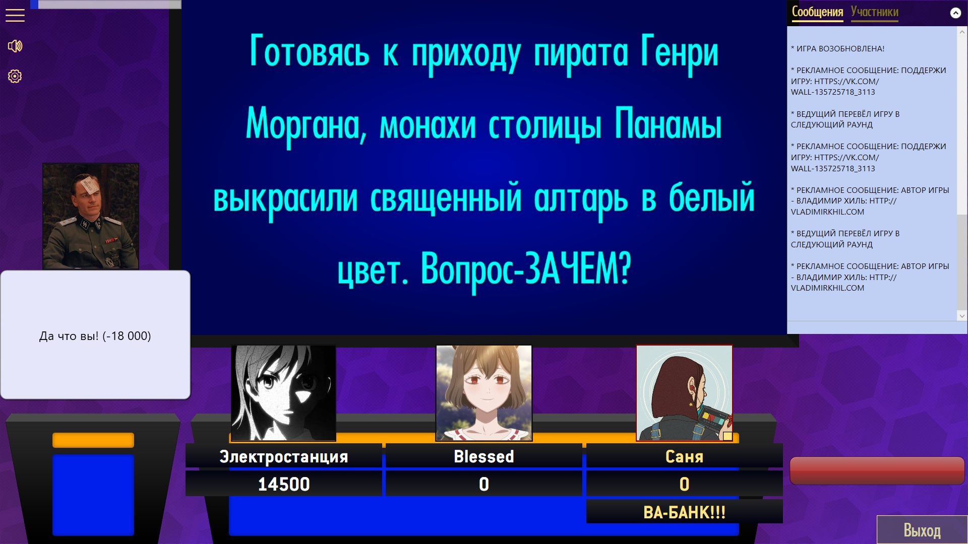 alt