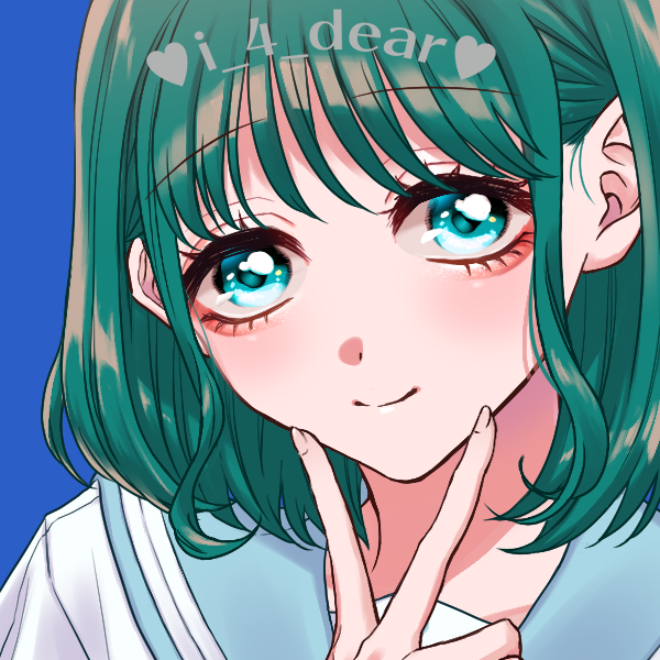 完成画像