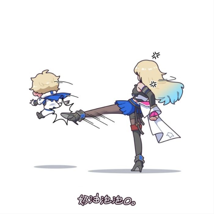 alt