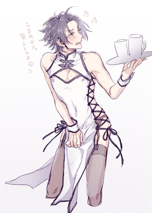 alt