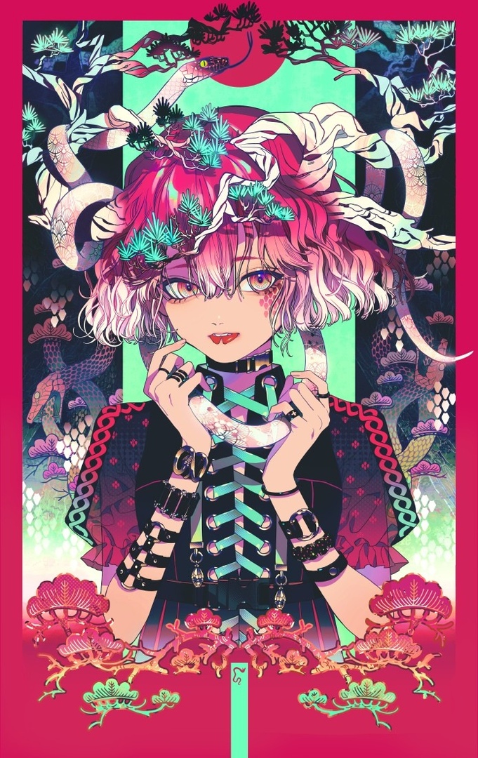alt