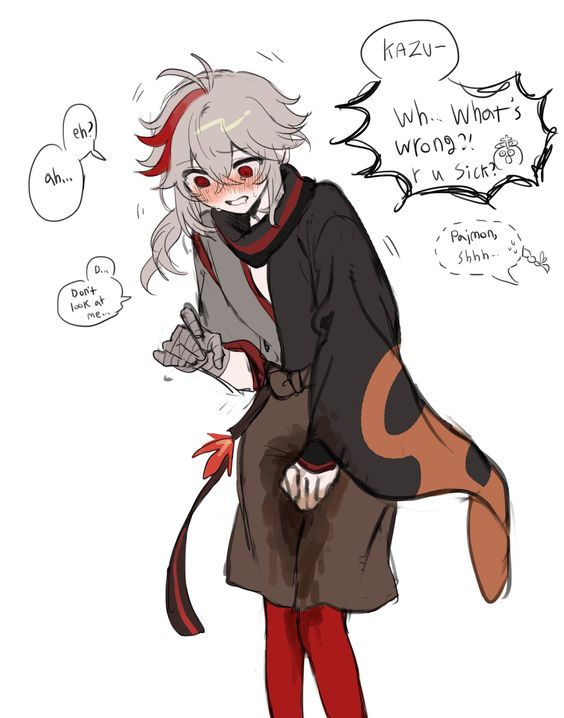 alt