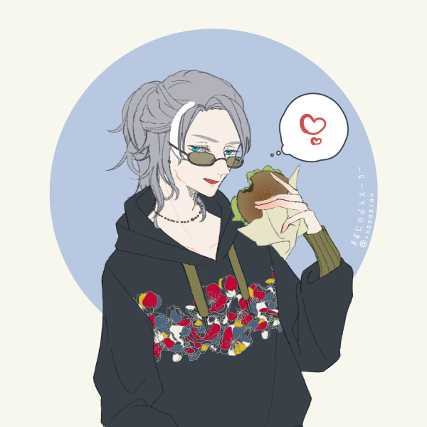 alt