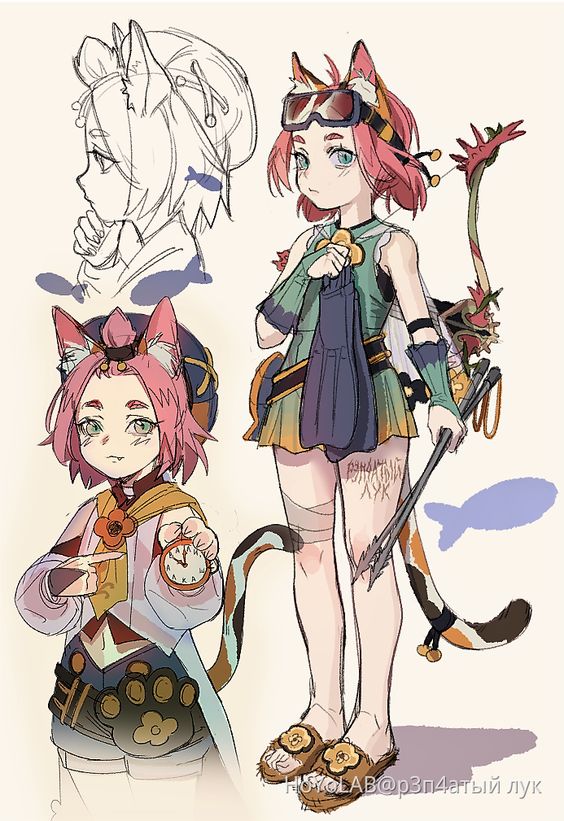 alt