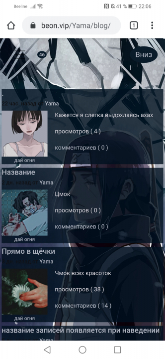 alt