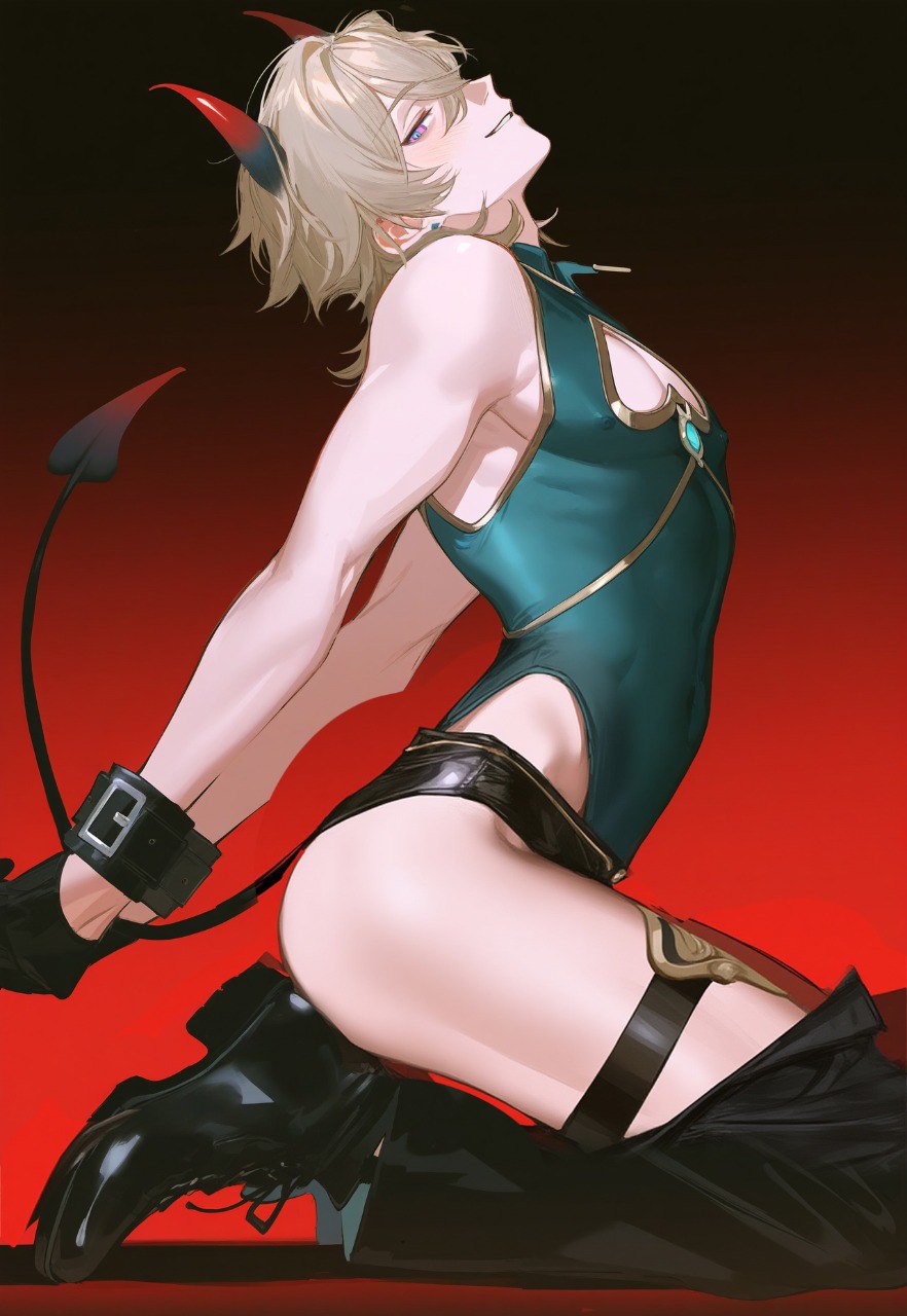 alt