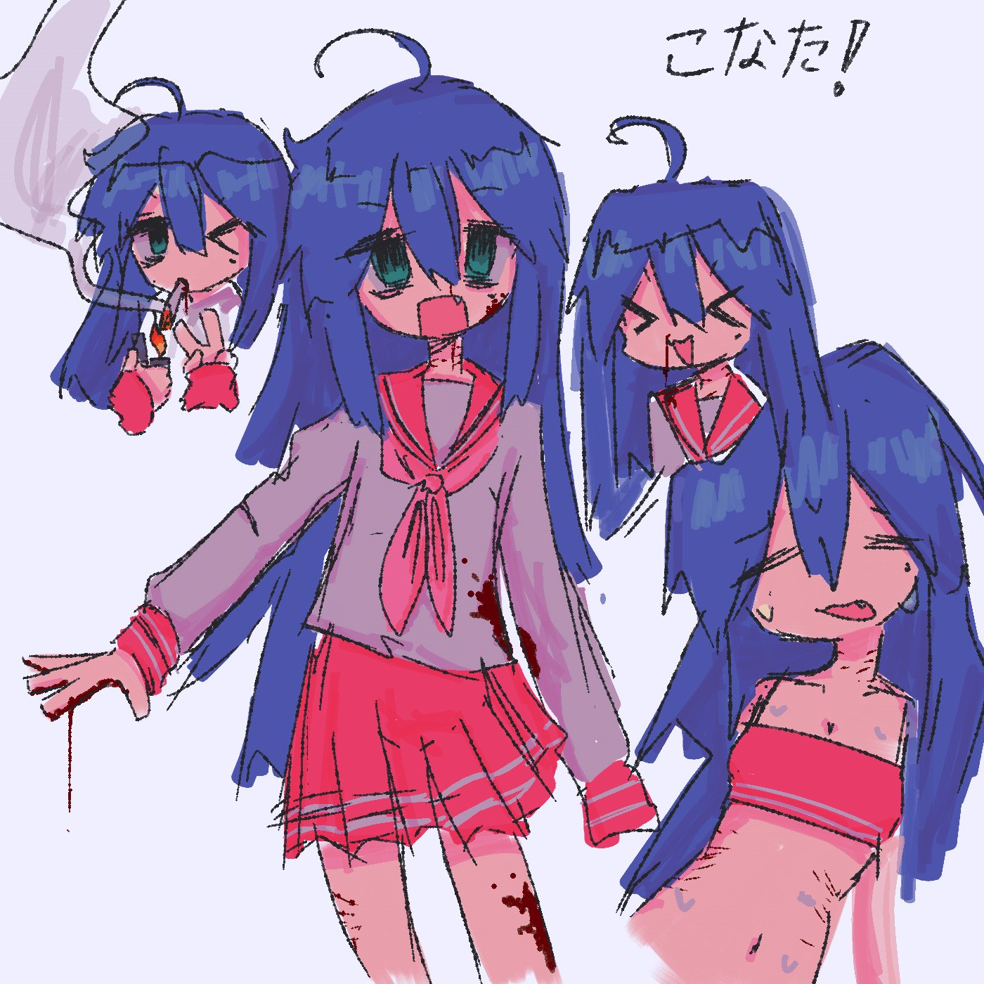 alt