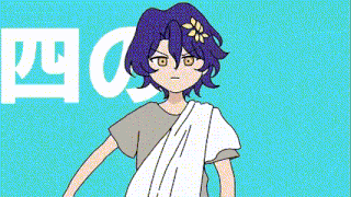 alt