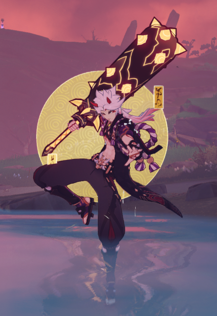 alt