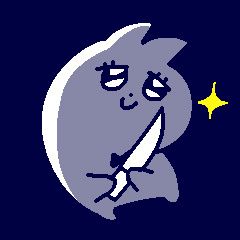 alt