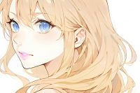 Erin