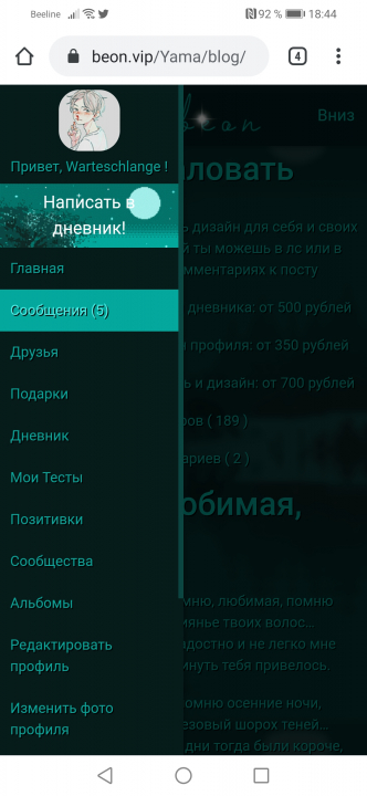 alt