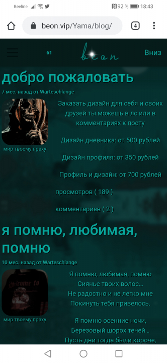 alt