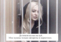 Ёри