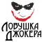 Рицу профиль