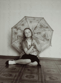 Татьяна Мезенцева