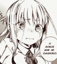 Hime Hill