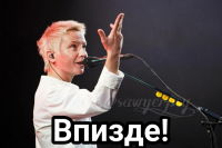 Арррсений