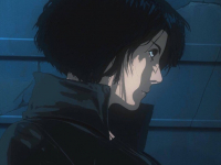 Saiko