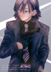 Senpai~